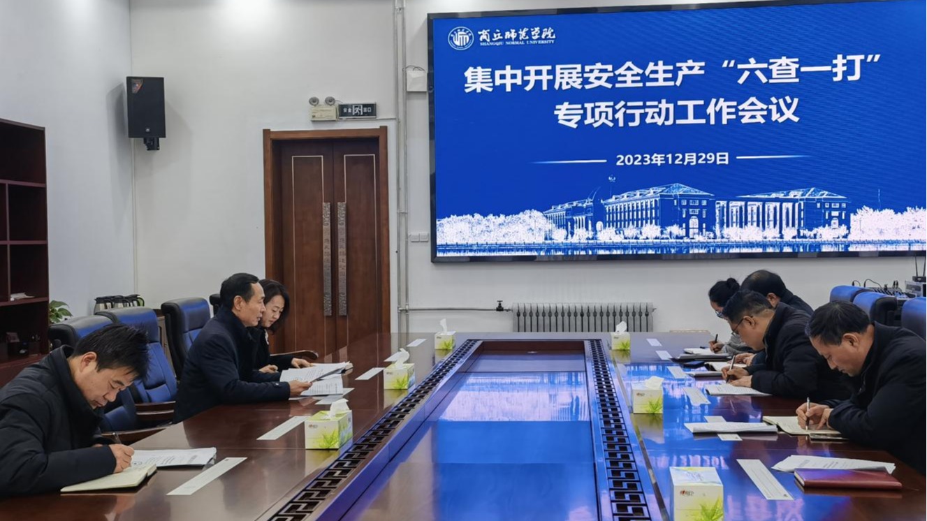 fabe80d597dfc26d9ff0e121d372157