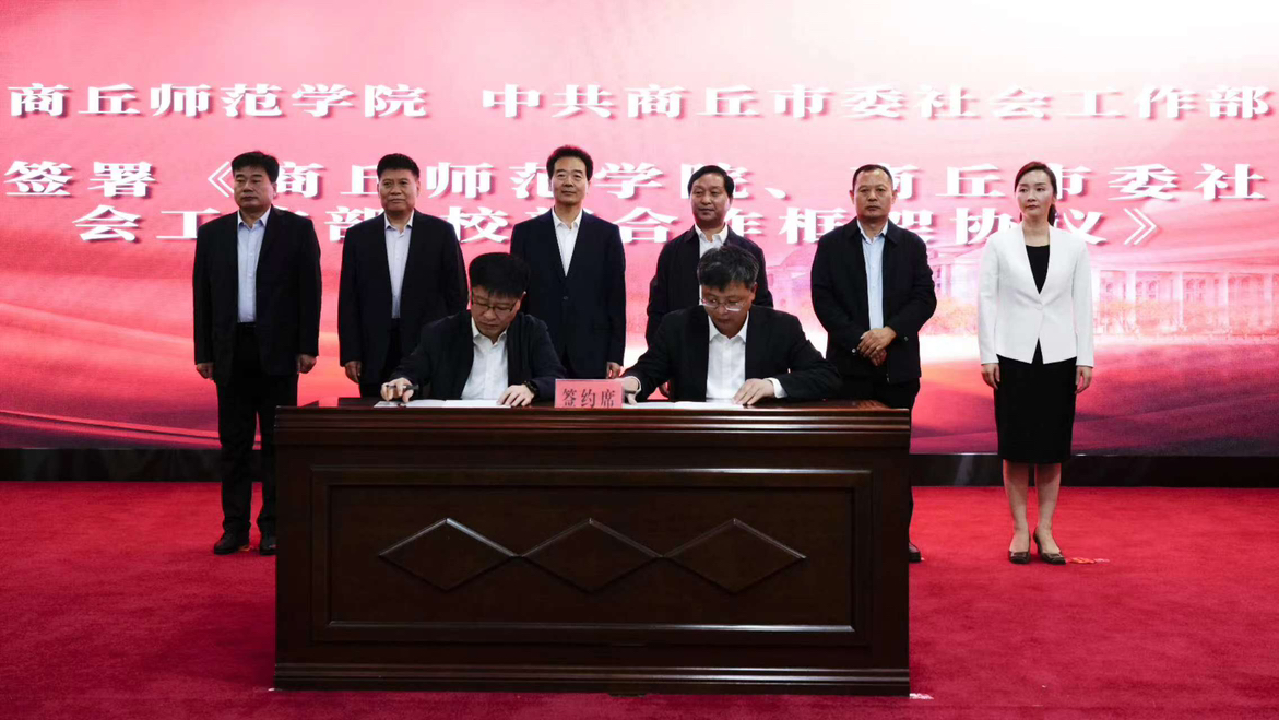 图示, 示意图
中度可信度描述已自动生成:ver1 图示, 示意图
中度可信度描述已自动生成:ver1