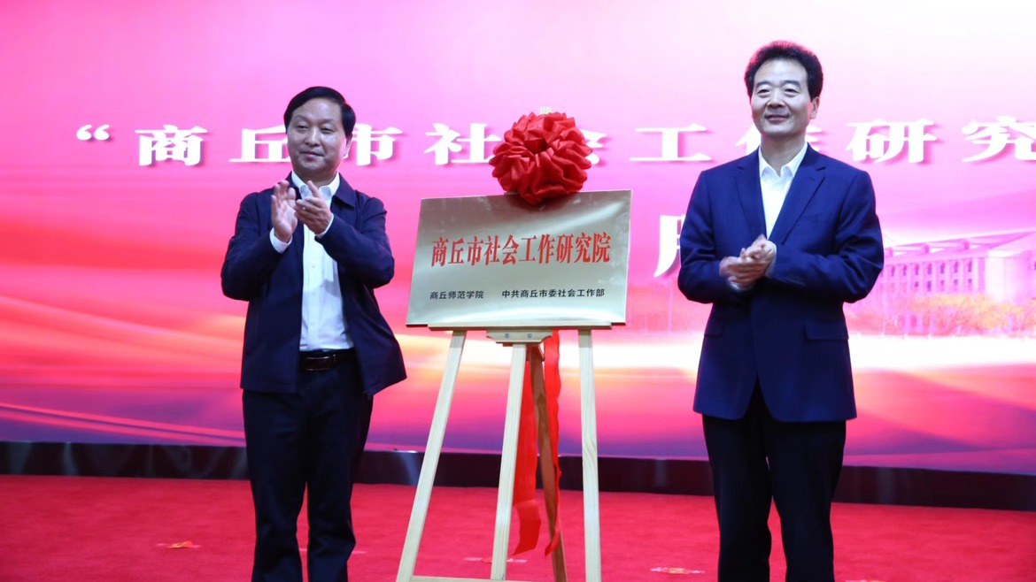 图示, 示意图
中度可信度描述已自动生成:ver1 图示, 示意图
中度可信度描述已自动生成:ver1