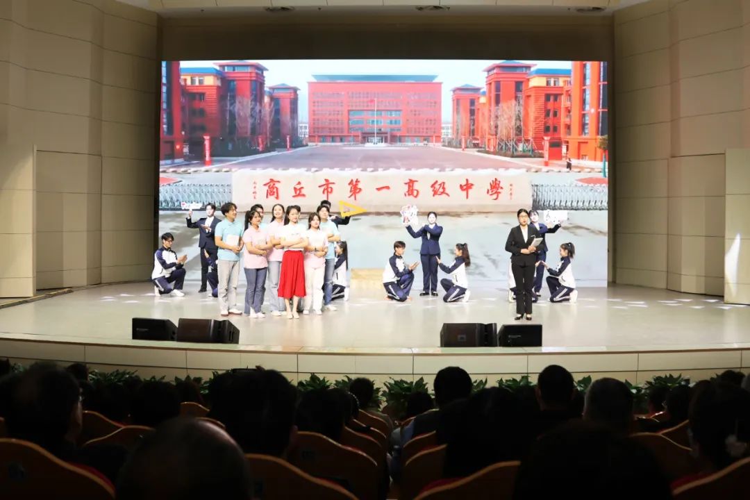 诸侯快讯官网教学成果展演的情景剧《长大后我便成了你》