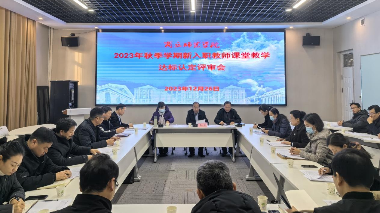 7930328947ddc6f8a9d5150015b9e75