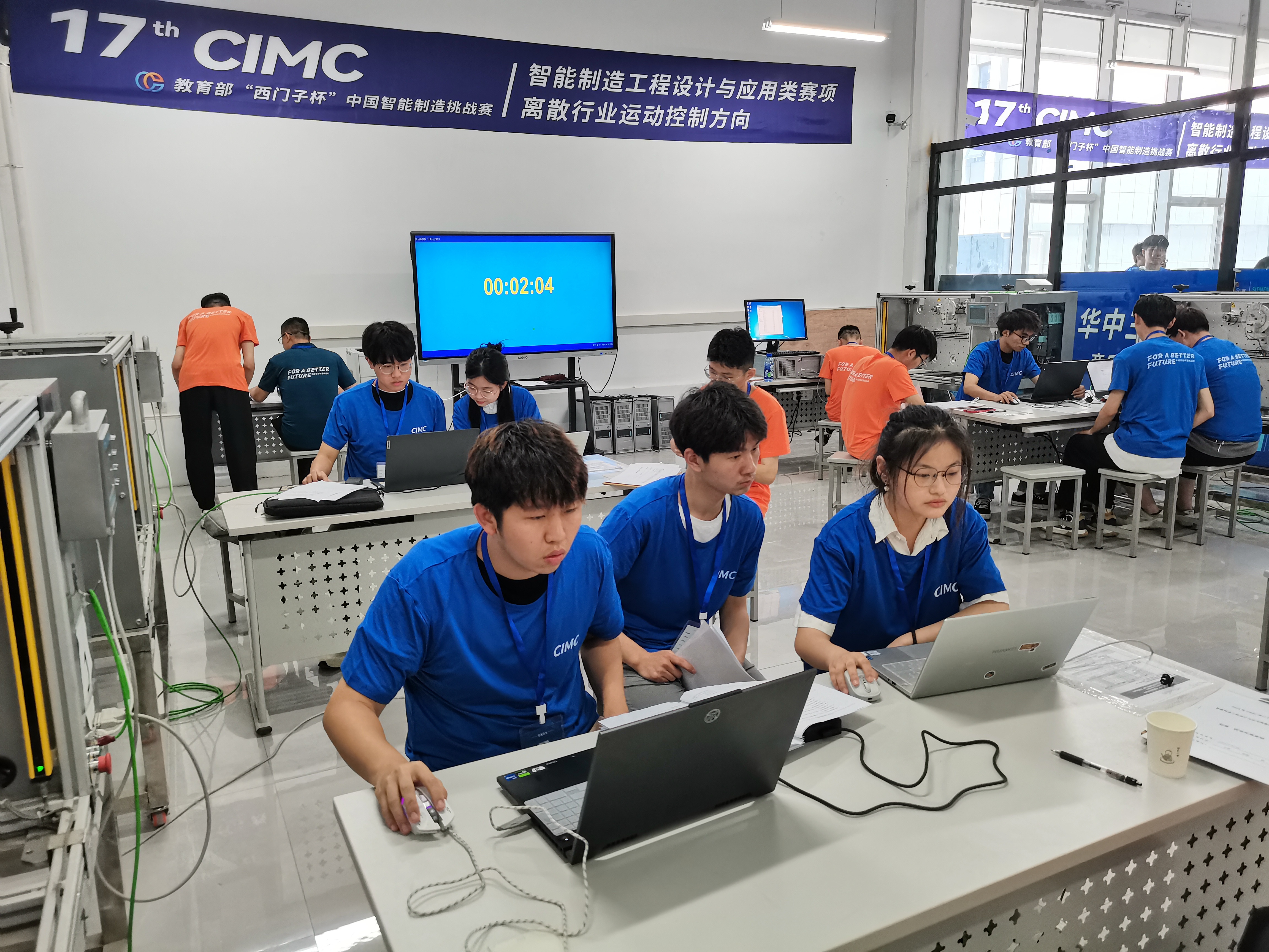ok1188诸侯快讯官方下午0717 
