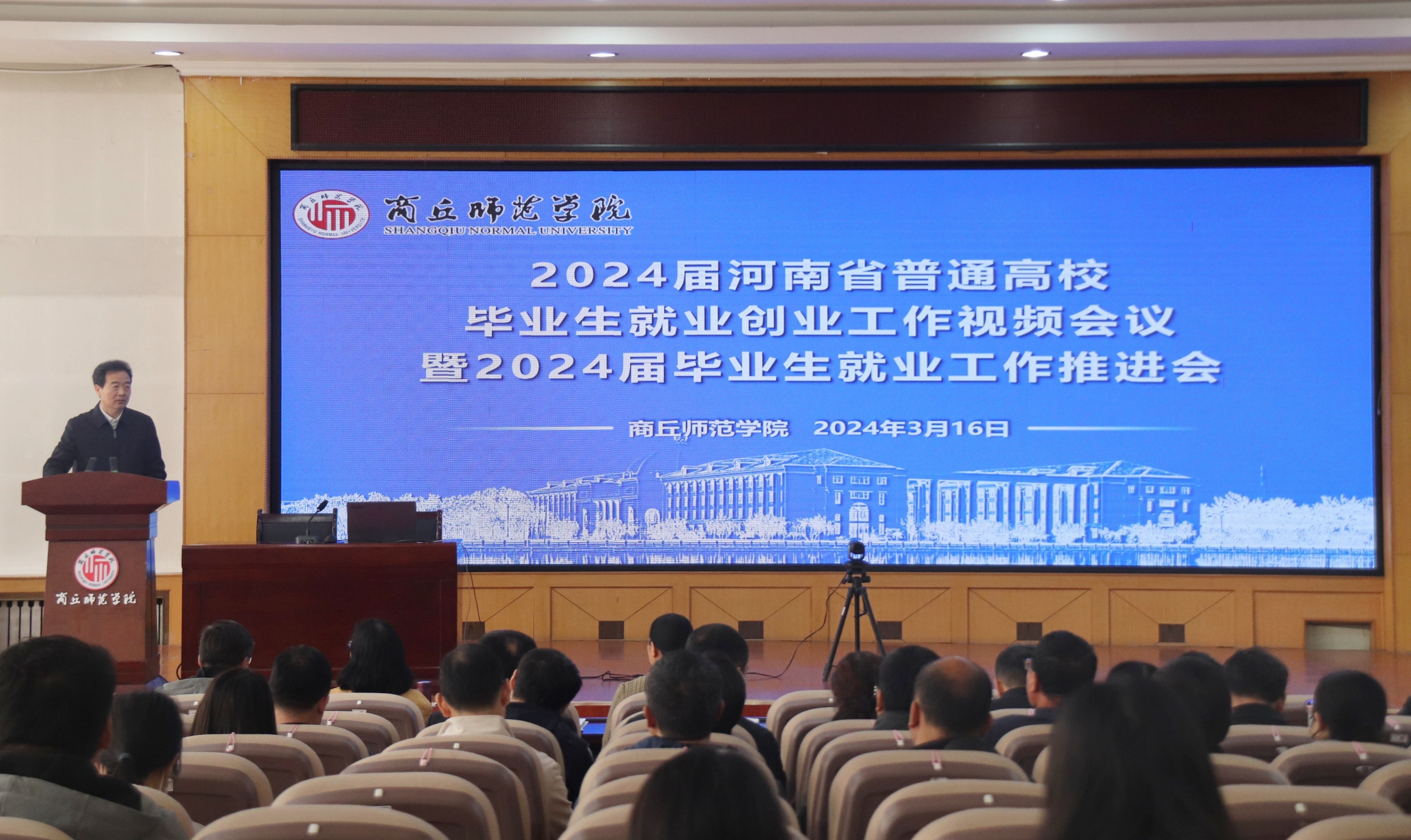 QQ图片20240316134345